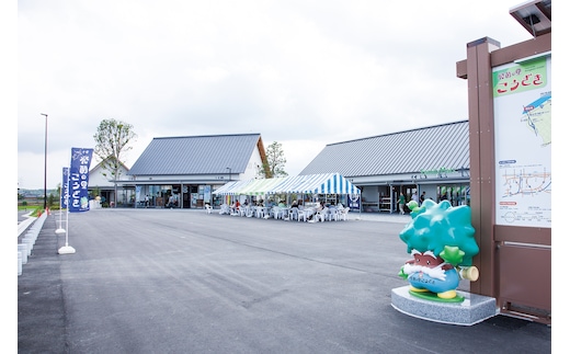 千葉県神崎町
