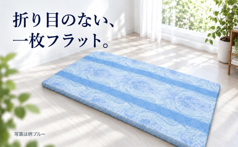 フラットタイプ 商品説明画像 02