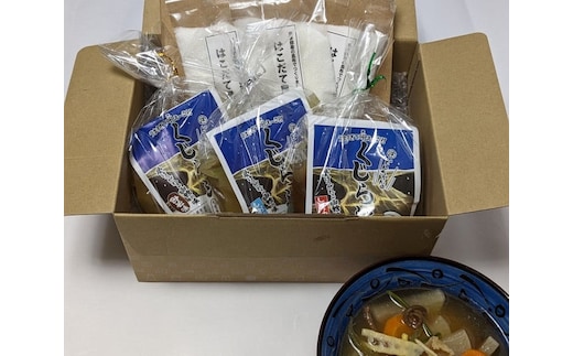 函館の味 くじら汁と昆布塩のセット_HD116-001