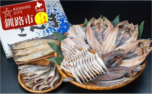 【一夜干し＆糠漬け！】ししゃも(オス・又はメス※選択不可)30尾&ツボダイ2枚&真ホッケ3枚&柳カレイ2枚&糠さんま1箱（20尾）&こまい1.0kg ふるさと納税 魚 ししゃも F5F-0105