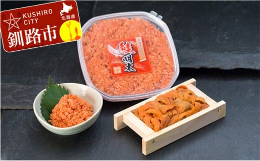 【鮮度抜群！極上生ウニ】生うに折60g&鮭明太180g ふるさと納税 うに 明太子 F4F-0465