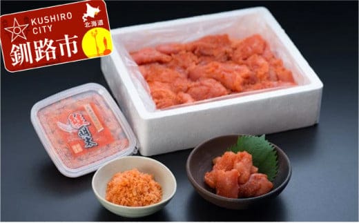 【訳あり】明太子［特］切子1kg&鮭明太90g ふるさと納税 明太子 F4F-0472