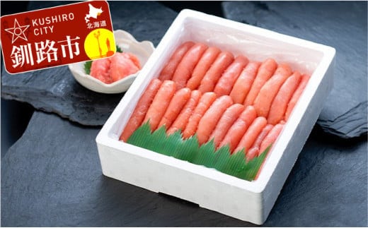 【極上の1本物！】たらこ1kg ふるさと納税 魚卵 F4F-0494