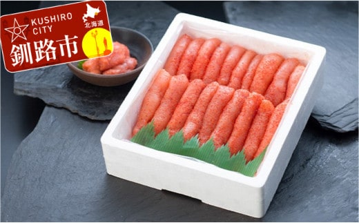 【極上の1本物！】辛子明太子1kg ふるさと納税 魚卵 F4F-0495