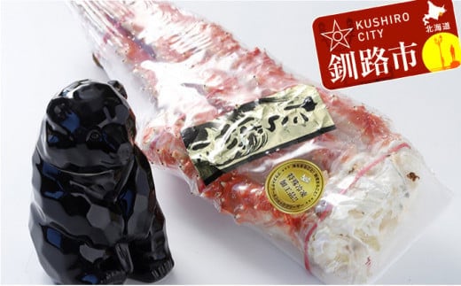 【期間限定！寄附額改定↓！】ポンエペレ本醸造とボイルタラバ脚800gのセット ふるさと納税 かに 蟹 酒 F5F-0193