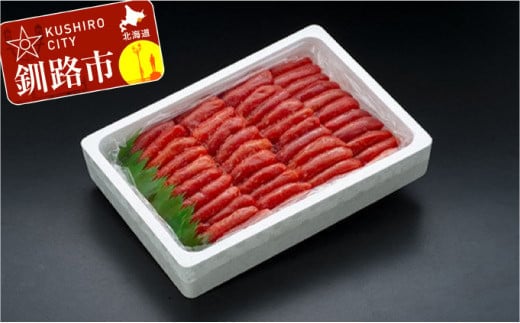 たっぷり2kgたらこ（特）1本羽 ふるさと納税 魚卵 F4F-8837