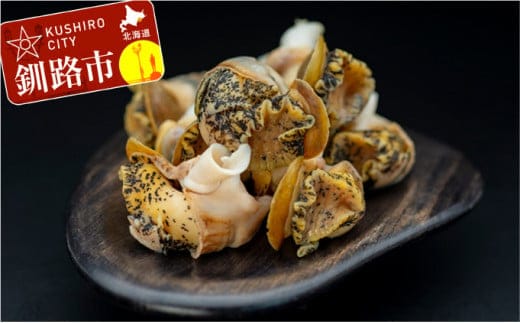 やわらか灯台ツブ(ボイルむき身) 1.0kg ふるさと納税 貝 F4F-7769