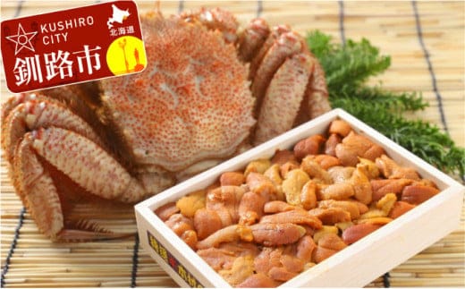 えぞバフンうに折150g×1 ボイル毛がに400g×1 ふるさと納税 うに かに F4F-0843