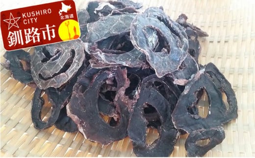 えぞ鹿肉（心臓）ジャーキー800g（自然食材ペットの健康を考えた無添加おやつ） ふるさと納税 ドッグフード F4F-8893