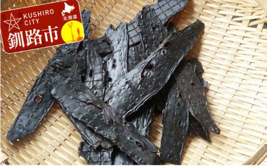 えぞ鹿肉（肝臓）ジャーキー800g（自然食材ペットの健康を考えた無添加おやつ） ふるさと納税 ドッグフード F4F-8894