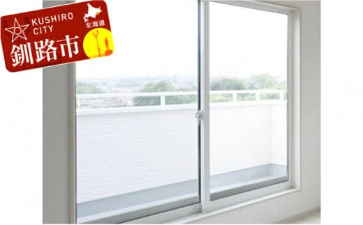 掃除のプロによる「真心こめたハウスクリーニングサービス」 ふるさと納税 クリーニング F4F-0979