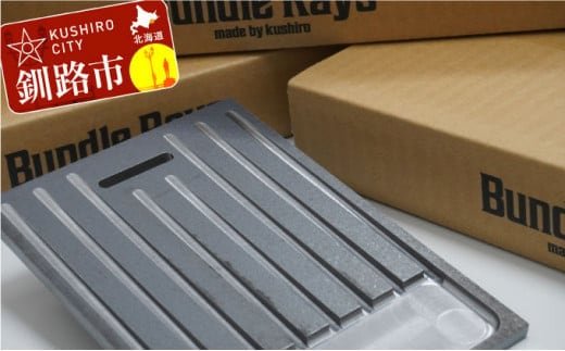 SHIMATEPPAN（Sサイズ／板厚9ｍｍ） ふるさと納税 鉄板 F4F-1038