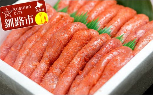 薄色明太子 1kg ふるさと納税 明太子 F4F-1567