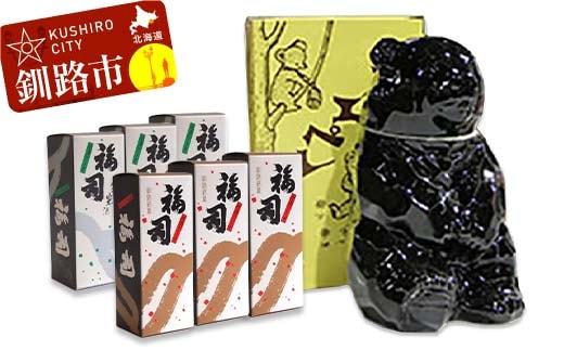 釧路福司地酒ケーキ2種×3と釧路地酒ポンエペレ ふるさと納税 菓子 酒 スイーツ お菓子 デザート F4F-8276