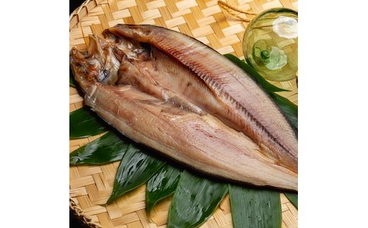 開きホッケ 450～500g×2尾 ( ほっけ ホッケ 開き 魚 魚介 )【050-0002】