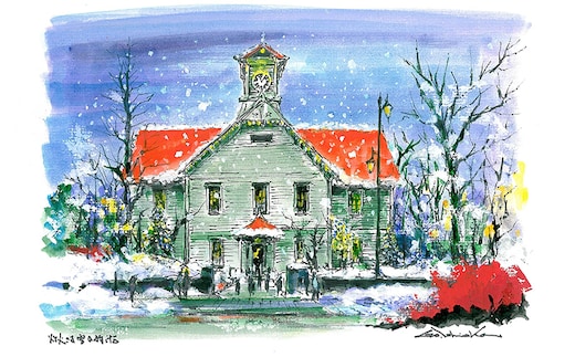 絵画 「灯火さす雪の時計台」 洋画家 石岡剛 アクリル画 風景画 作品 額入り 縦240mm×横350mm インテリア 飾り 絵 額縁 飾り おしゃれ アート 芸術 芸術作品 オリジナル 北海道 芦別市