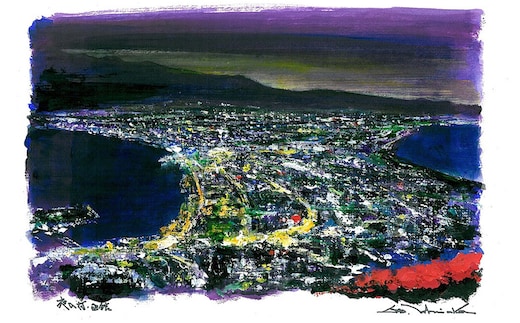 絵画 「夜の灯 函館」 洋画家 石岡剛 アクリル画 風景画 作品 額入り 縦240mm×横350mm インテリア 飾り 絵 額縁 飾り おしゃれ アート 芸術 芸術作品 オリジナル 北海道 芦別市