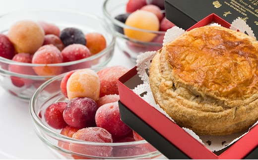 さくらんぼ 160g×3パック + さくらんぼパイ 冷凍 セット 大橋さくらんぼ園 チェリーパイ チェリー パイ フルーツ 果物 スイーツ 取り寄せ お菓子 菓子 焼き菓子 洋菓子 ケーキ デザート おやつ 旬のフルーツ 旬の果物 サクランボ 北海道 芦別市