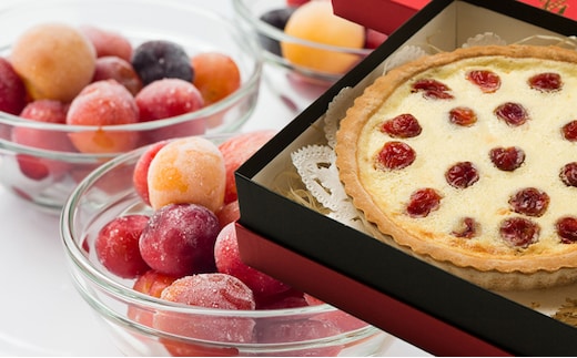 冷凍さくらんぼ 160g 3パック さくらんぼチーズタルト 1ホール セット 詰め合わせ さくらんぼ チーズタルト フルーツ 果物 冷凍フルーツ 冷凍果物 焼菓子 洋菓子 お菓子 おやつ デザート スイーツ タルト フルーツタルト 北海道 芦別市