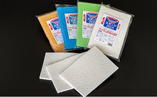 セルロース スポンジクロス 12枚 (3枚組×4色) セット 詰め合わせ 天然素材100% キッチン キッチン用品 スポンジ クロス 速乾 日用品 消耗品 北海道 芦別市