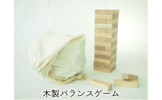 木製 おもちゃ 子どもから大人まで楽しめる！ 木製バランスゲーム ジェンガ 工芸品 室内 遊び 玩具 ファミリートイ 