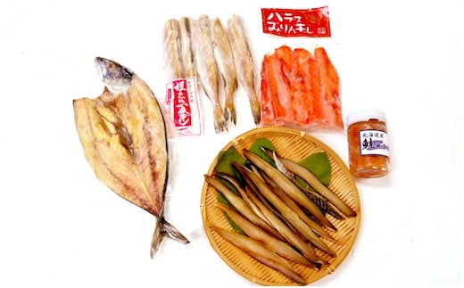 13-67 【年内発送12月15日入金まで】晩酌セット within2025