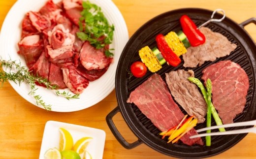 15-249 【年内発送12月15日入金まで】北海道ハーブ牛切り落とし(550g) within2025