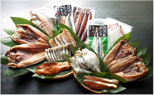 40-121 【年内発送12月15日入金まで】農水のこだわり一夜干し詰め合せ within2025