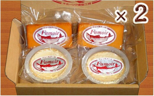 27-62 無添加・北海道産ナチュラルチーズ・スモーク(2セット)【2026年4月以降発送】