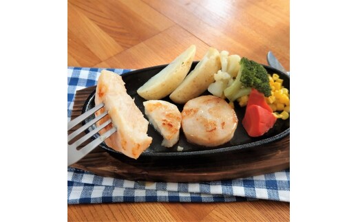 13-363 紋別産ほたて貝柱ステーキ（成形品）(4枚入・3袋)