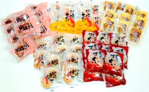 103-6 【年内発送12月15日入金まで】珍味かまぼこ5種 50個セット within2025