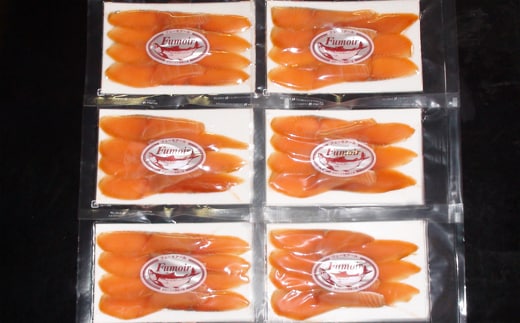 28-54 紋別産無添加さくらますスモーク(2セット)【2026年4月以降発送】