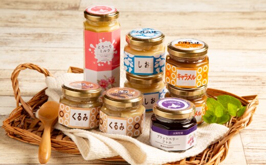 12-181 【年内発送12月15日入金まで】太陽牧場の無添加『ミルクジャム』と『ミルクソース「とろ～りミルク」』詰め合わせ within2025