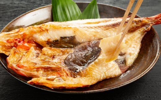 60-67 【年内発送12月15日入金まで】こだわり一夜干しの開きキンキ4枚セット within2025