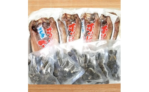 23-40 真ほっけ一夜干し6枚と砂出ししじみ1.25kgセット
