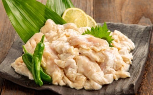 13-161 【年内発送12月15日入金まで】豚塩ホルモン 1kg within2025