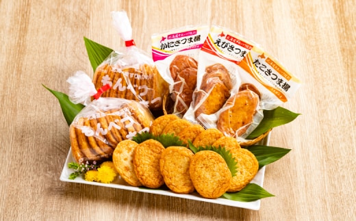 13-166 【年内発送12月15日入金まで】ドカーン!!と もんべつさつま詰め合わせ within2025