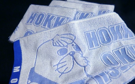 16-43 【年内配送12月15日入金まで】ゆるキャラ紋太グッズ(タオル[ブルー]4枚) within2025