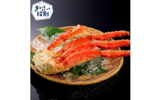 100-80 ボイルタラバガニ片脚（5Ｌサイズ）3kg