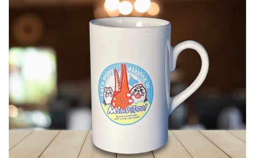 13-181 【年内発送12月15日入金まで】マグカップスリム2個セット within2025