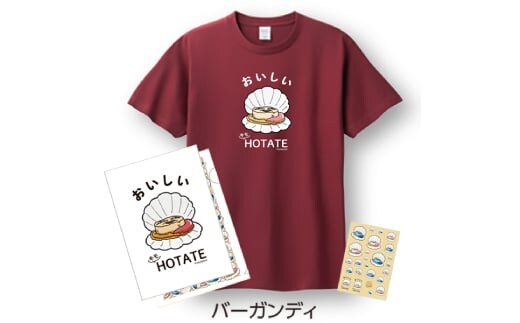 12-243 キモホタテグッズ(Tシャツ Mサイズ バーガンディ・ペーパーホルダー・シール）
