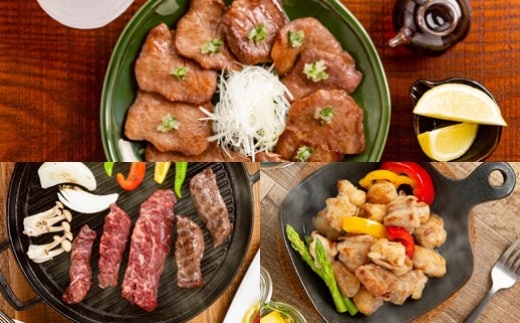 23-52 【年内発送12月15日入金まで】紋別名物 流氷昆布締め牛3種の食べ比べセット within2025