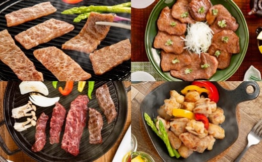 34-11 【年内発送12月15日入金まで】紋別名物 流氷昆布締め牛4種の食べ比べセット within2025