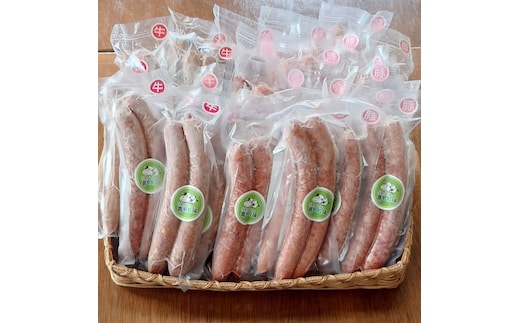 58-10 ビーフ・ポークフランクたっぷりセット