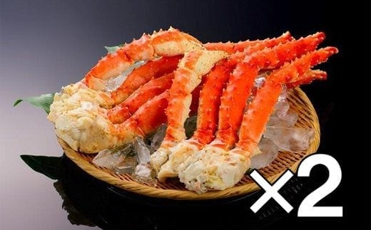 134-5 【年内発送12月15日入金まで】ボイルタラバガニ片脚（5Ｌサイズ）4kg within2025