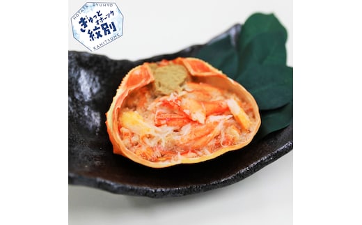 18-102 紅ずわいがに甲羅盛り(100ｇ×8個)
