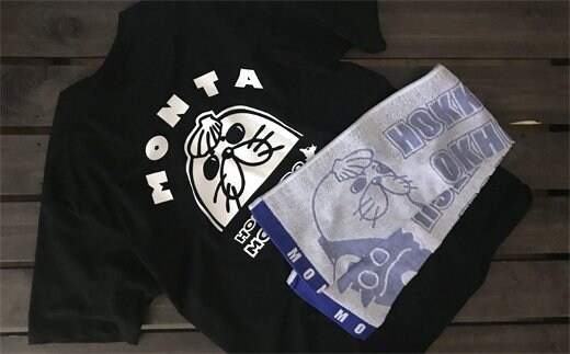 17-65 【年内配送12月15日入金まで】ゆるキャラ紋太グッズ(Tシャツ[ブラックXL]、タオル[ブルー]) within2025