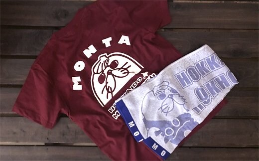 17-97 【年内配送12月15日入金まで】ゆるキャラ紋太グッズ(Tシャツ[バーガンディーXL]、タオル[ブルー]) within2025