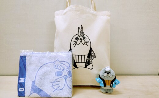 16-69 【年内配送12月15日入金まで】ゆるキャラ紋太グッズ(トートバック・ぬいぐるみ小、タオル[ブルー]) within2025