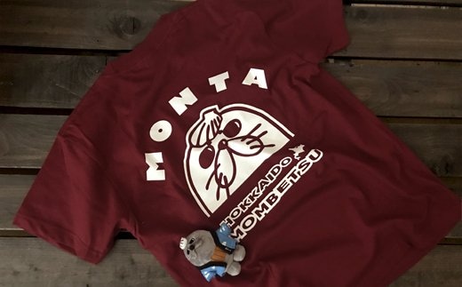 17-73 【年内配送12月15日入金まで】ゆるキャラ紋太グッズ(Tシャツ[バーガンディーXL]、ぬいぐるみ小) within2025